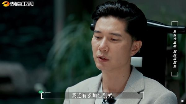 可米小子隊長「罕提2離世成員」 退團17年剃髮從醫：不想被認出