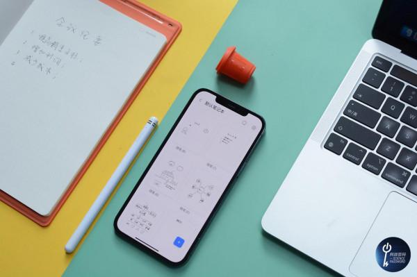 真實紙張手寫，紙屏同步記錄，柔宇2智慧手寫本體驗分享
