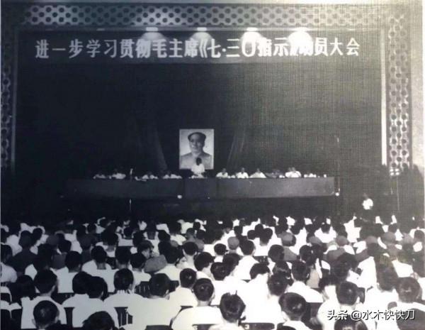 由老電影《決裂》，想到曾經的共產主義勞動大學，帶來的教育革命