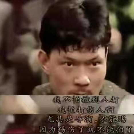 把李連杰打骨折，一腳把楊麗菁踢進醫院，拳王周比利到底有多強？