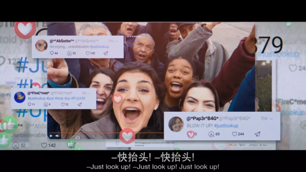 請一堆巨星拍&OpenCurlyDoubleQuote;爛片&rdquo;？網飛會玩