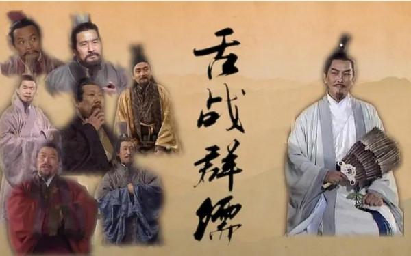 姜子牙五次轉世，一個人“忠孝仁義”自我修煉之路