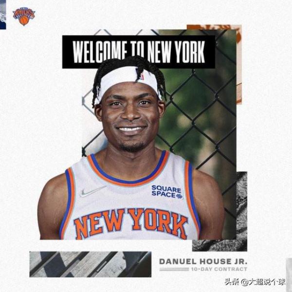 納什開心!哈登復出+籃網湊齊8人出戰,NBA新規:陽性只需隔離6天 納什開心!哈登復出+籃網湊齊8人出戰,NBA新規:陽性只需隔離6天