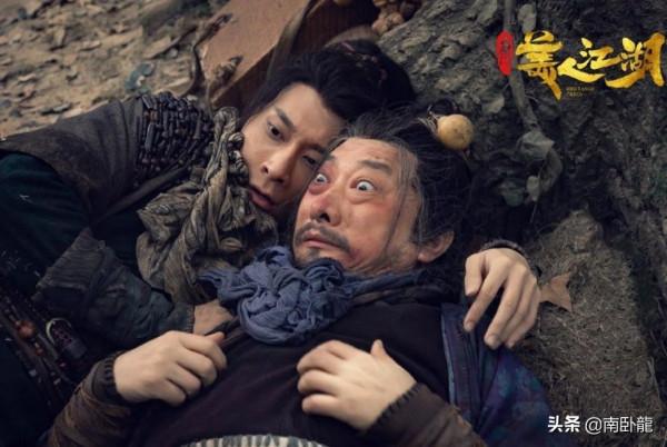 《唐門：美人江湖》上映，克拉拉恃美行兇，這部電影太養眼