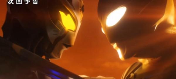 特利迦預告：卡姐與特利迦夕陽下互毆，基利艾洛德人登場