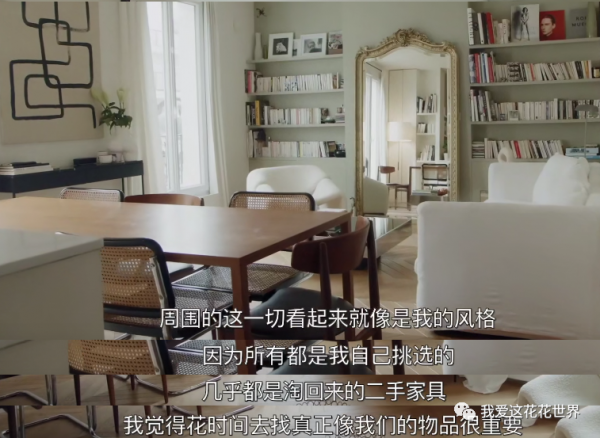 住蝸居,淘二手傢俱,她們的家卻讓人好心動 住蝸居,淘二手傢俱,她們的家卻讓人好心動