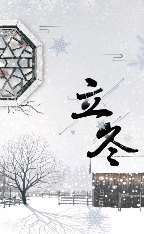 散文:等待冬天,等待雪來 散文:等待冬天,等待雪來