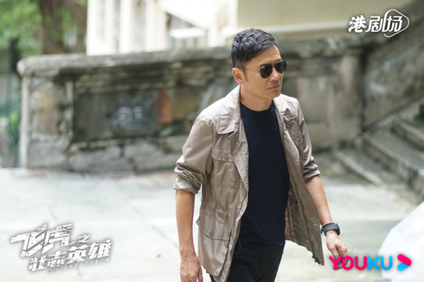 追完《飛虎之壯志英雄》飛虎隊同款神仙友情和甜蜜愛情 誰不想擁有