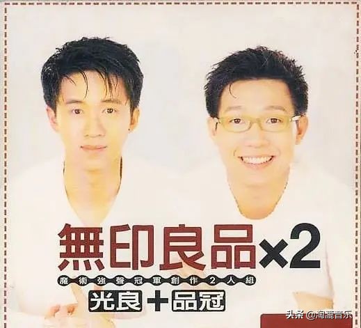 靠兒子“翻紅”的他是多少人的青春