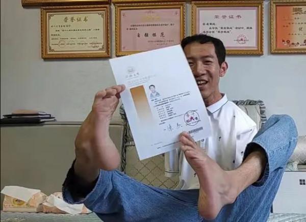 2021年時間進度條即將滿格 快進領取精神力量