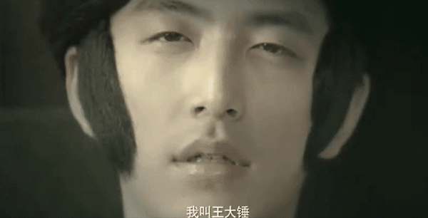 憑啥看不起易小星？