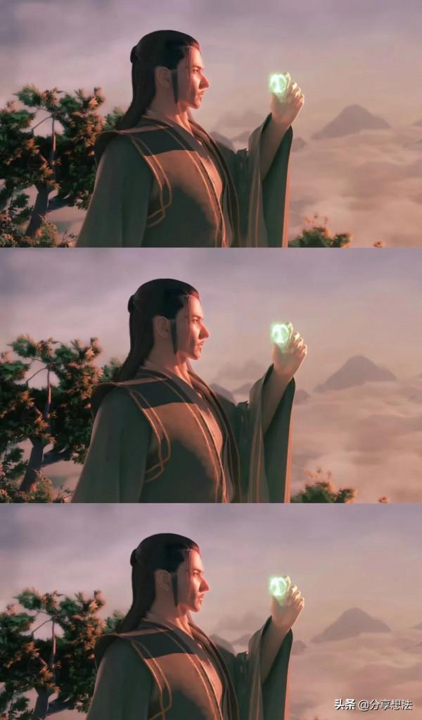 又一部國漫兵主奪魂來啦