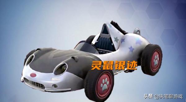 “吃雞”光子出爾反爾!2個新載具面板曝光,說好的Lambo去哪了? “吃雞”光子出爾反爾!2個新載具面板曝光,說好的Lambo去哪了?