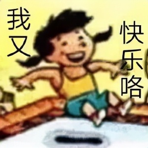 兵線被吃直接擺爛？某UP主怒錘職業選手掛機引網友熱議