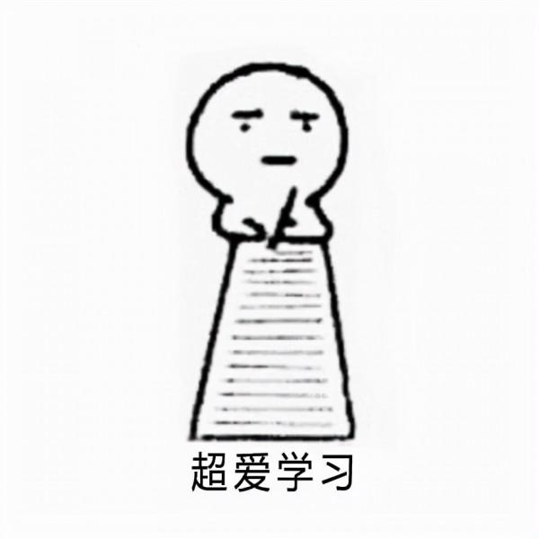 該清醒了！2000多萬高中生每天在“假勤奮”