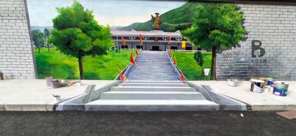 汶川創意街區，3d畫立體畫牆手繪壁畫