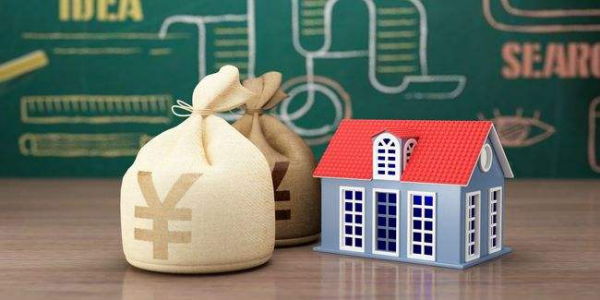 2022房價大降溫，買房就像買白菜，10年內將實現租售同權？