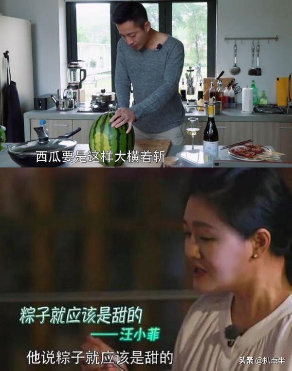 大S離婚後變美？30年容顏變化：其實就是一部逆天改命史