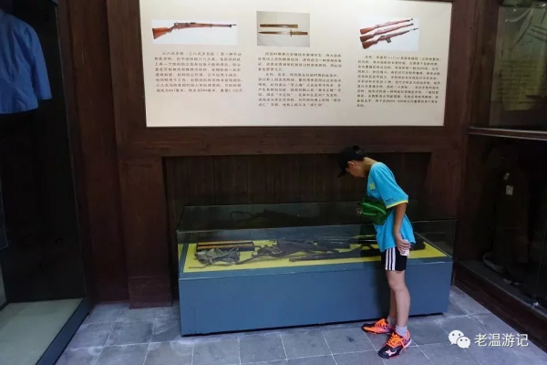 自駕素有“楓溪鎖鑰”之稱的廿八都（老溫遊記）