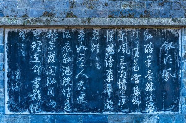 由大S離婚李湘離婚，盤點歷史上那些離婚的名人