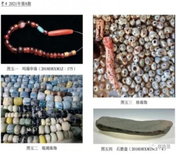 都蘭紀行（三）原創 席埃裡 席埃裡