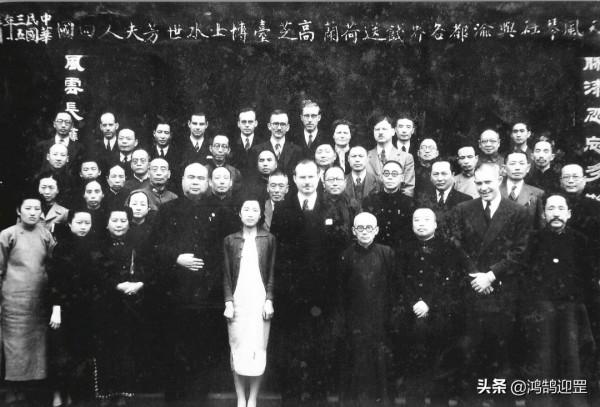 荷蘭小夥崇拜中國文化，娶了張之洞外孫女，擅長書法和古琴