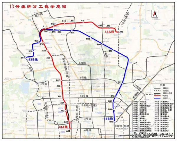 買房故事 || 我的北清雲際選房觀,一位堅定的北清雲際購房人 買房故事 || 我的北清雲際選房觀,一位堅定的北清雲際購房人