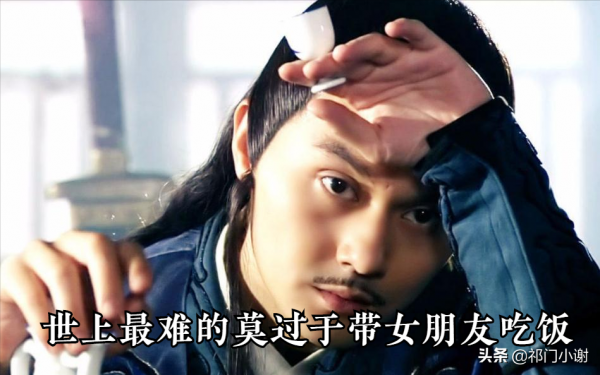 古龍筆下的十大經典美食，你最想吃的是哪一個？