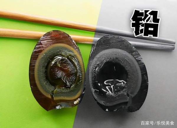 松花蛋有鉛和無鉛的區別多大？看完這4點，糾正你的壞習慣
