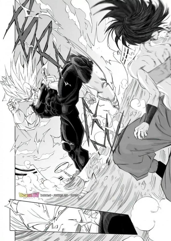 龍珠超漢化！Dragon Ball 革命第九集