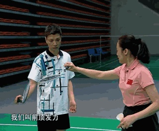 多年的業餘愛好者打羽毛球反手還是很拉胯該怎麼辦 多年的業餘愛好者打羽毛球反手還是很拉胯該怎麼辦