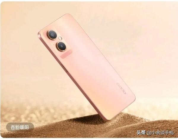 oppo A96,不一樣的A系列,值得了解一下 oppo A96,不一樣的A系列,值得了解一下