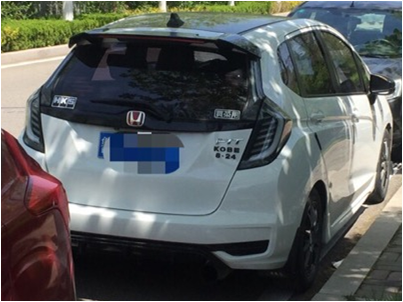 飛度GK5之輕度改裝