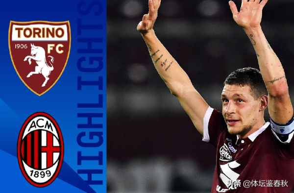 轉會：薩里挖角切爾西；阿扎爾成交換詹姆斯籌碼，都靈前鋒遭哄搶