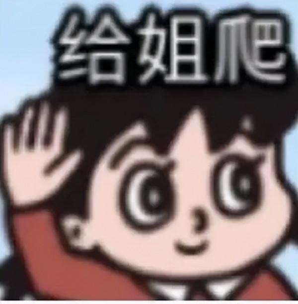 雷軍說“怦怦粉”，女性聽了拳頭都硬了