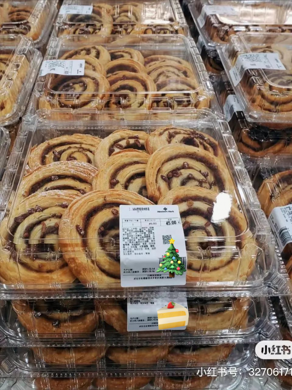 山姆12月上新「11款人氣王」 山姆12月上新「11款人氣王」