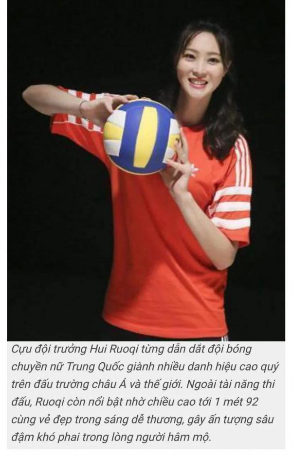 越南媒體選出的中國體育天才全能女運動員 越南媒體選出的中國體育天才全能女運動員