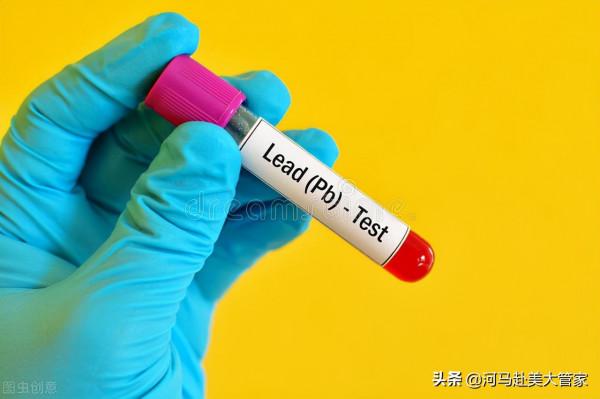 在美國如何防範兒童鉛中毒 在美國如何防範兒童鉛中毒
