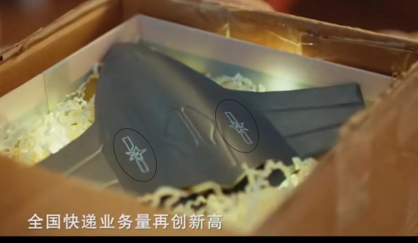 宣傳片天空之上,數次特寫的“禮物”是轟20麼,沒準是空天轟炸機 宣傳片天空之上,數次特寫的“禮物”是轟20麼,沒準是空天轟炸機