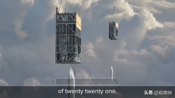 美國把運輸機改成武庫機?貨盤托盤彈藥發射系統,可攜帶27枚導彈 美國把運輸機改成武庫機?貨盤托盤彈藥發射系統,可攜帶27枚導彈