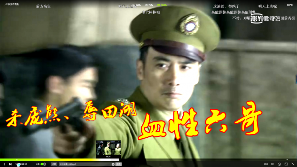 柳雲龍的《風箏》應重播 柳雲龍的《風箏》應重播