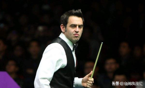 斯諾克大師賽八強出爐 誰能進入四強？