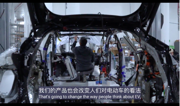 圍觀FF和特斯拉工廠 人都不多但車差很多 圍觀FF和特斯拉工廠 人都不多但車差很多