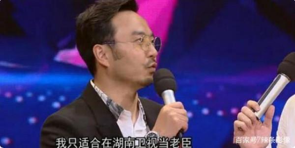 熒幕前是明星，熒幕後是幹部，5位深藏不露的演員，都身居高位