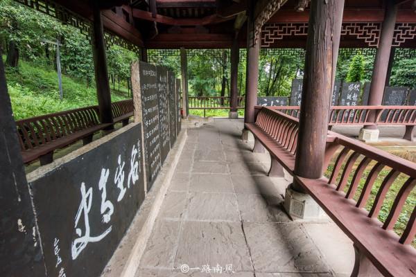 四川最早的三國蜀漢遺蹟，位於德陽，內有世界上最早的國道