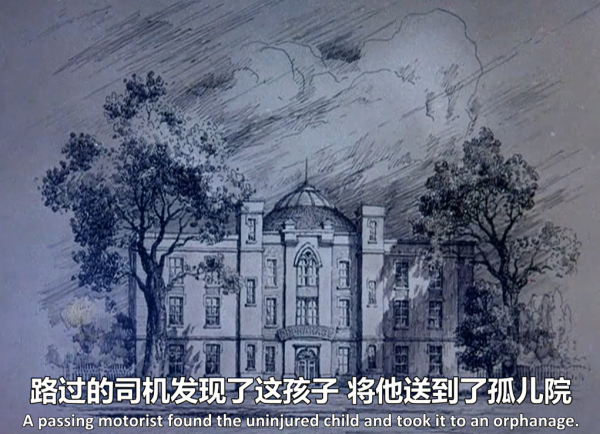 《超人》:第一部超級英雄動畫,反派捆綁女主,還炮轟男主不是人 《超人》:第一部超級英雄動畫,反派捆綁女主,還炮轟男主不是人