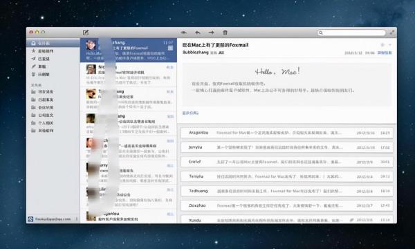 常被大眾誤以為是外國佬研發的四款國產軟體,建議低調收藏 常被大眾誤以為是外國佬研發的四款國產軟體,建議低調收藏