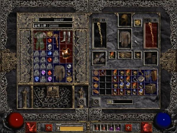 《暗黑2》當年被基德騙得傾家蕩產，一氣之下鎖定金額陪他玩到底