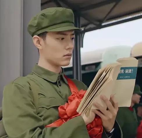 王牌部隊1 為了追肖戰這樣的完美情郎,一定要讓自己百鍊成鋼 王牌部隊1 為了追肖戰這樣的完美情郎,一定要讓自己百鍊成鋼