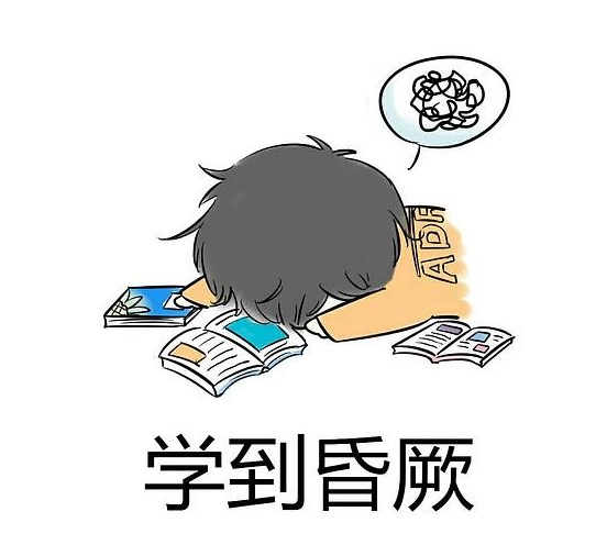 新手奶爸要變得有出息 新手奶爸要變得有出息